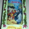 Walt Disney (Jungle Book) Classic 1995-1996 Collection (5)