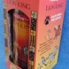Walt Disney (The Lion King) Classic 1995-1996 Collection (5)