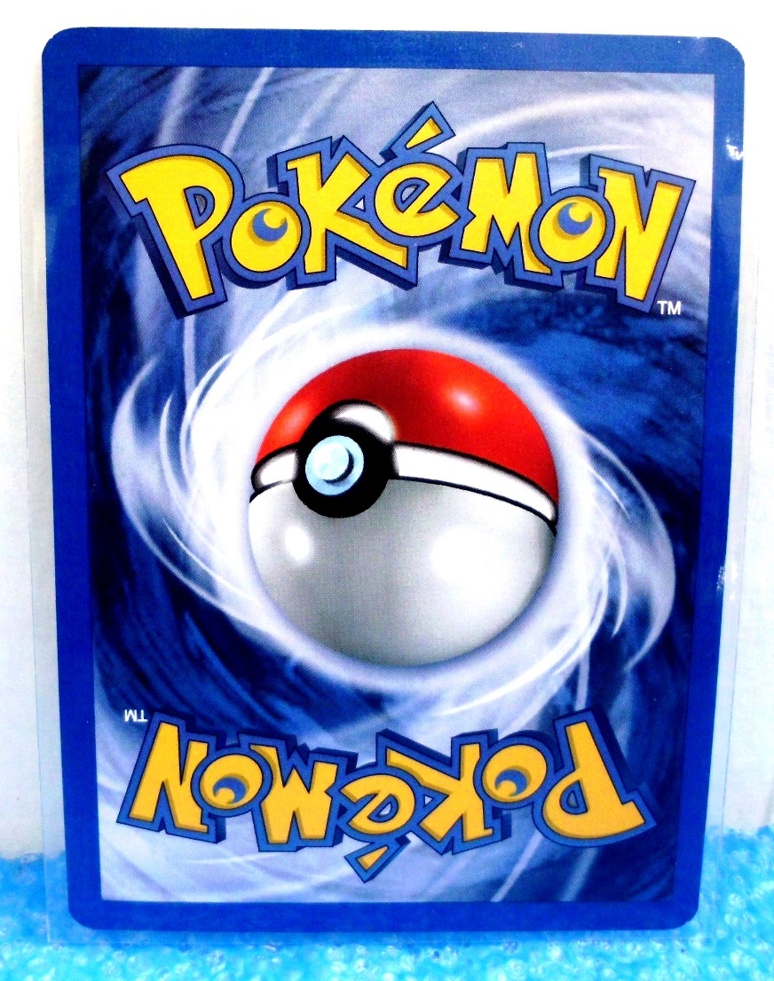 Pokemon Rocket's Mewtwo Holo Foil Rare 14/132 Gym Challenge Moderate Play 