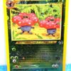 17-18 Vileplume Southern Island Collection Promo Reverse Holo Foil-2001 (0) 17-18 Vileplume Southern Island Collection Promo Reverse Holo Foil-2001 (0)