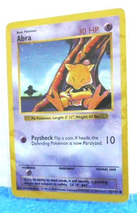 43-102 Abra (Shadowless Borders-1999) (2) 43-102 Abra (Shadowless Borders-1999) (2)