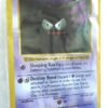 50-102 Gastly (Shadowless Borders-1999) (1) 50-102 Gastly (Shadowless Borders-1999) (1)