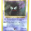 50-102 Gastly (Shadowless Borders-1999) (2) 50-102 Gastly (Shadowless Borders-1999) (2)