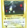 53-102 Magnemite (Shadowless Borders-1999) (0) 53-102 Magnemite (Shadowless Borders-1999) (0)