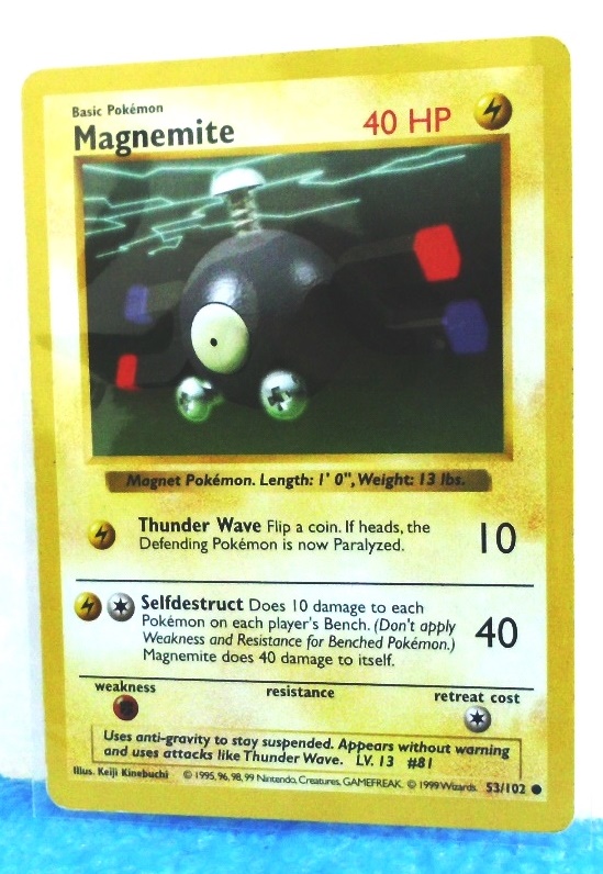 53-102 Magnemite (Shadowless Borders-1999) (2) 53-102 Magnemite (Shadowless Borders-1999) (2)