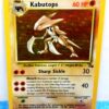 9-62 Kabutops (Fossil Unlimited Base Booster Set 1999) (0)