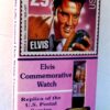 Elvis Commemorative Watch (USPS-1992) (3)