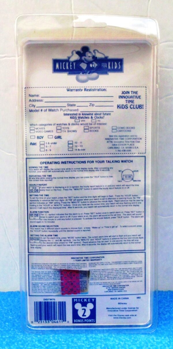 Minnie Mouse Talking Watch 1998-New (4) Minnie Mouse Talking Watch 1998-New (4)