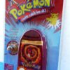 Pokemon Collector Marble Pouches (#05 Charmeleon Pouche) (3)