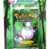 Pokemon (Wigglytuff Image) Empty-Jungle Booster Card & Pack 1999) (1) Pokemon (Wigglytuff Image) Empty-Jungle Booster Card & Pack 1999) (1)