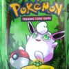 Pokemon (Wigglytuff Image) Empty-Jungle Booster Pack (1999)