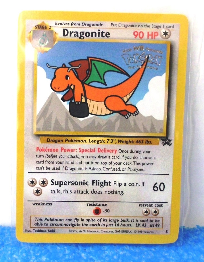 Dragonite Promo Card #5 “Gold Seal-WB Kids Presents Pokémon (The 