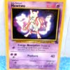 Mewtwo Promo Card #3 (Gold Seal-WB Kids Presents-1999) (1) Mewtwo Promo Card #3 (Gold Seal-WB Kids Presents-1999) (1)