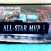 Michael Jordan Maximum Air (1988 All-Star MVP) (7)