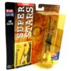 Vin Baker (USA NBA Super Stars Series) Limited Edition 2000 Blue (3)