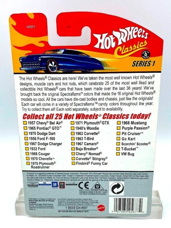 1932 Ford (6 of 25) Series-1 (8) 1932 Ford (6 of 25) Series-1 (8)