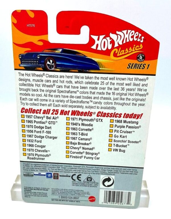 1940's Woodie (11 of 25 Metallic Orange) Series-1 (8)