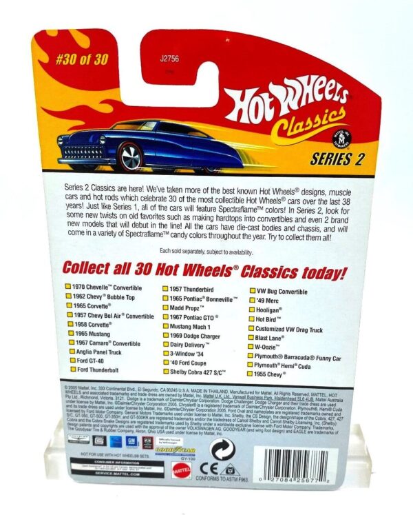 1955 Chevy (30 of 30 Metal Flake Green & White) Series-2 (10) 1955 Chevy (30 of 30 Metal Flake Green & White) Series-2 (10)