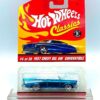 1957 Chevy Bel Air Convertible (4 of 30 Blue) Series-2 (8)
