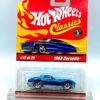 1963 Corvette (12 of 25 Metallic Blue) Series-1 (2)