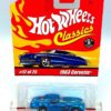 1963 Corvette (12 of 25 Metallic Blue) Series-1 (3)