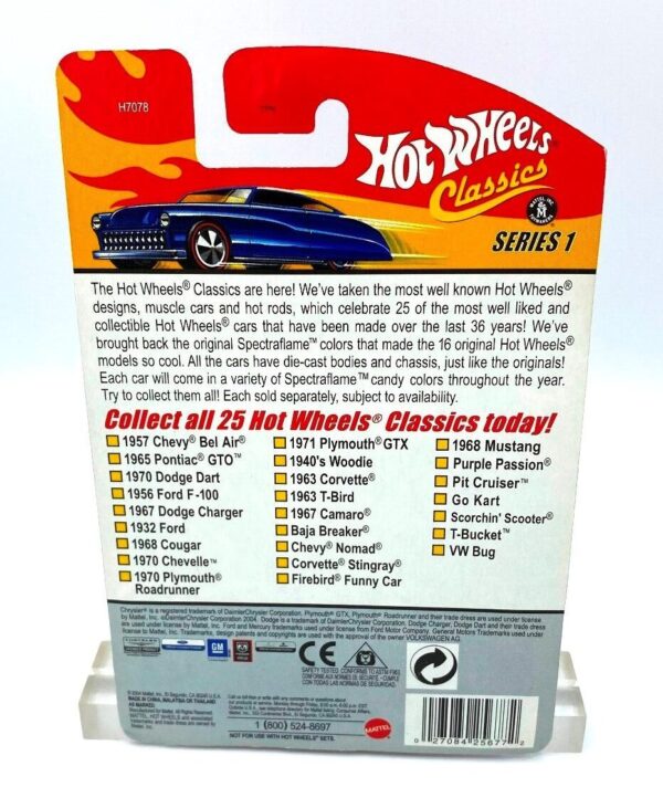 1963 T-Bird (13 of 25 Metallic Purple) Series-1 (8)