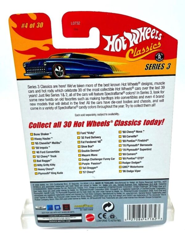 '58 Impala (4 of 30 Metallic Blue & White) Series-3 (10)