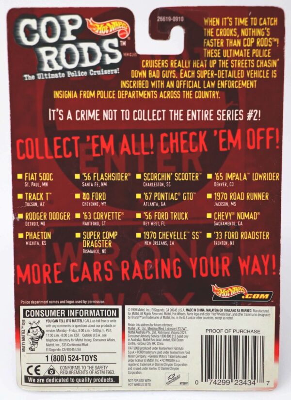 Chevy Nomad (The Ultimate Police Cruisers Sacramento, Ca) Series-2-AA Chevy Nomad (The Ultimate Police Cruisers Sacramento, Ca) Series-2-AA