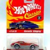 Corvette Stingray (17 of 25 Metallic Orange & Silver) Series-1 (8)