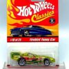 Firebird Funny Car (18 of 25 Metallic Green) Series-1 (1)