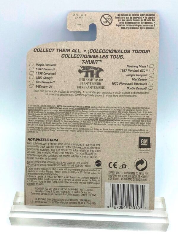 Hotwheels (Treasure Hunt 1967 Camaro Super) (11) Hotwheels (Treasure Hunt 1967 Camaro Super) (11)