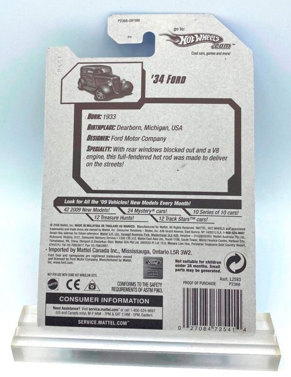 Hotwheels (Treasure Hunt 34 Ford Super) (8) Hotwheels (Treasure Hunt 34 Ford Super) (8)