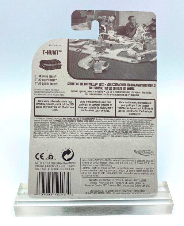 Hotwheels (Treasure Hunt Double Demon Super) (7) Hotwheels (Treasure Hunt Double Demon Super) (7)