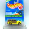 Hotwheels (Treasure Hunt Limited Edition 40's Woodie Super) (13)