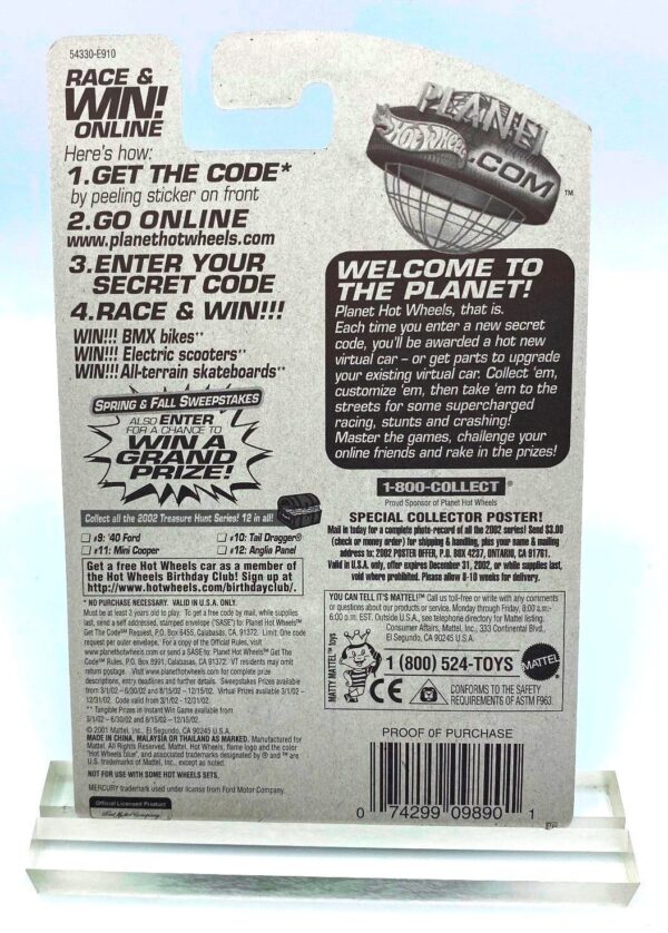 Hotwheels (Treasure Hunt Tail Dragger Super) (8) Hotwheels (Treasure Hunt Tail Dragger Super) (8)