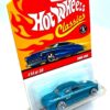 Shoe Box (14 of 30 Metallic Blue with White Stripes) Series-3 (6)