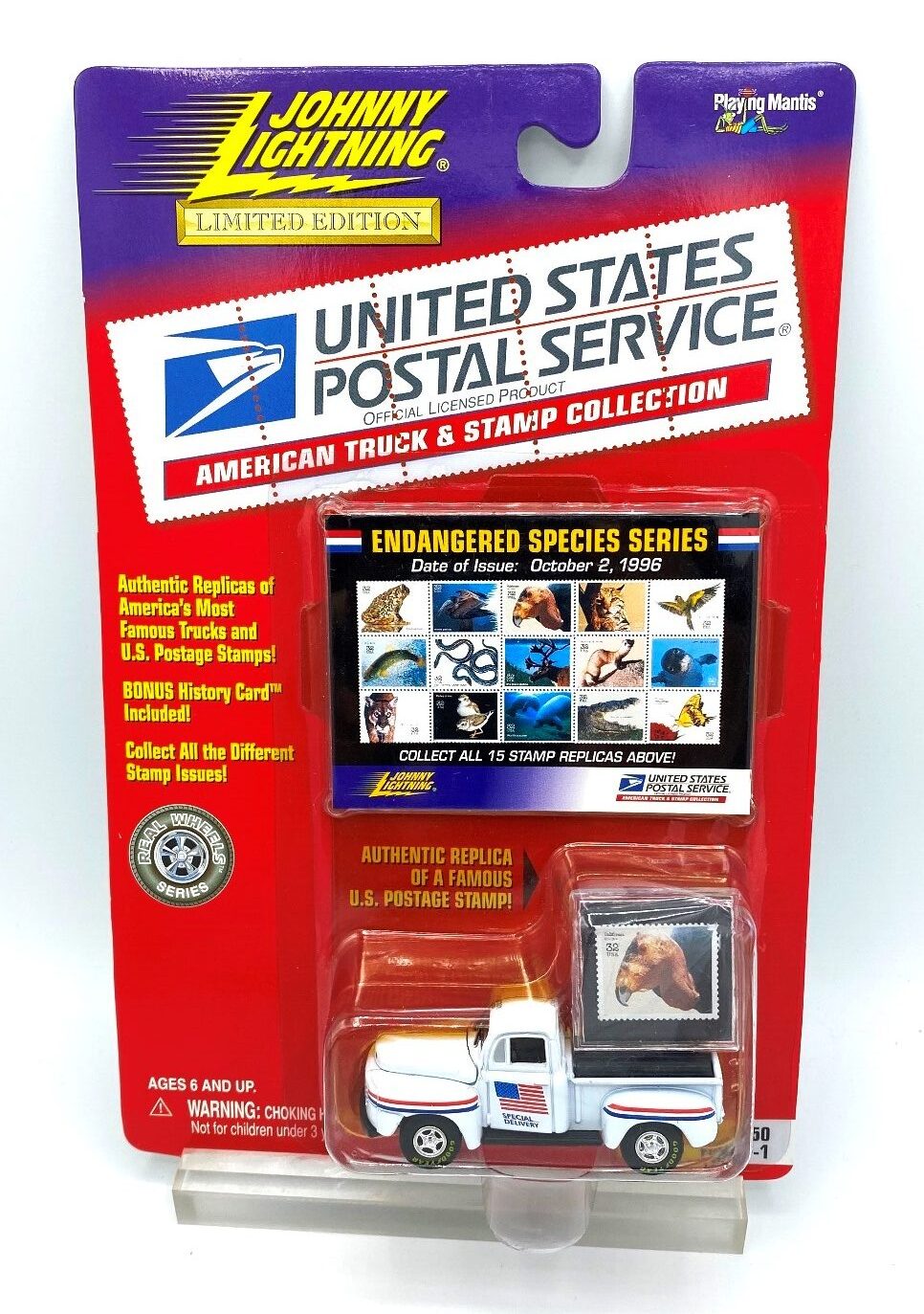 USPS (1950 Ford F1) (2)