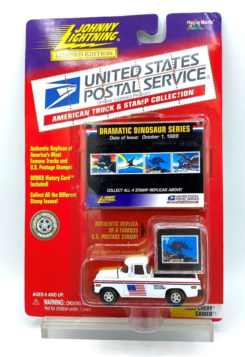 USPS (1955 Chevy Cameo) (1)