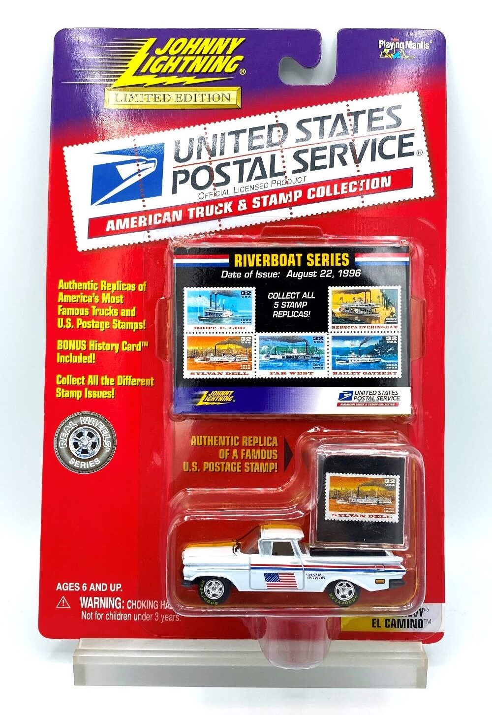 USPS (1959 Chevy EL Camino) (1)