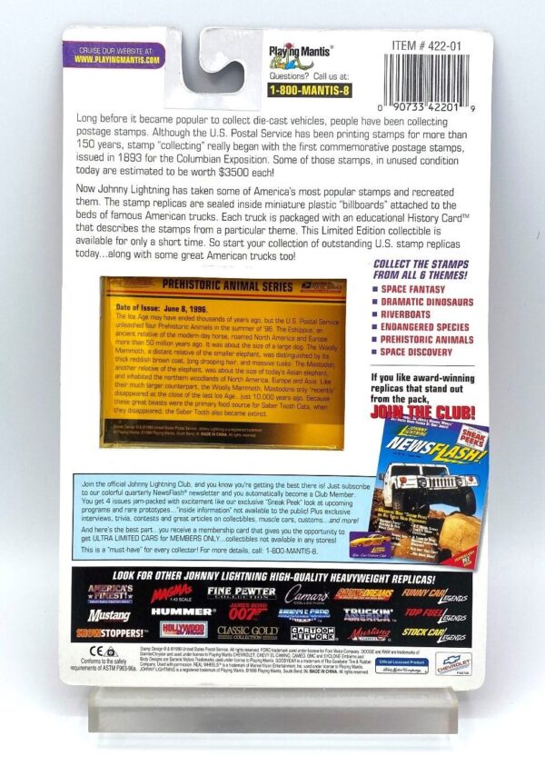 USPS (1960s Studebaker) (7)