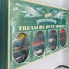 Vintage (1996 Treasure Hunts) Box Set JC Penney (4)