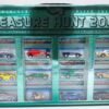 Vintage (2000 Treasure Hunts) Box Set (1)