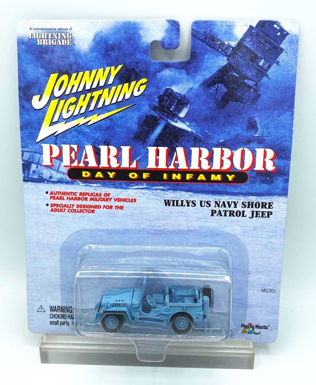 Pearl Harbor (Willys Shore Patrol Jeep) (3)