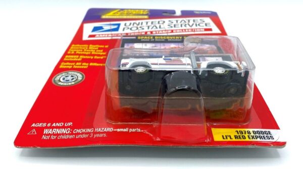 USPS (1978 Dodge Li'l Red Express) (8)