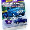 Vintage 1950 Ford F-1 Blue (4)