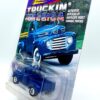 Vintage 1950 Ford F-1 Blue (7)