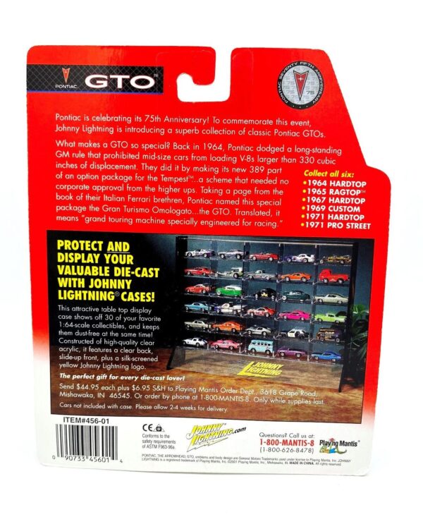 1969 Custom GTO (Series-01) (10) 1969 Custom GTO (Series-01) (10)