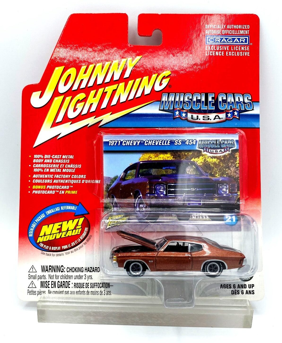 1995 JOHNNY LIGHTNING MUSCLE CARS USA Series 4 1970 CHEVELLE SS 