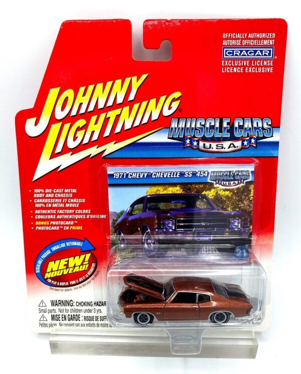 Vintage 1971 Chevy Chevelle SS 454 Brown (2)
