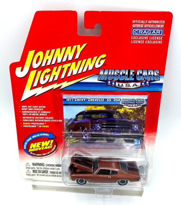 Vintage 1971 Chevy Chevelle SS 454 Brown (3)